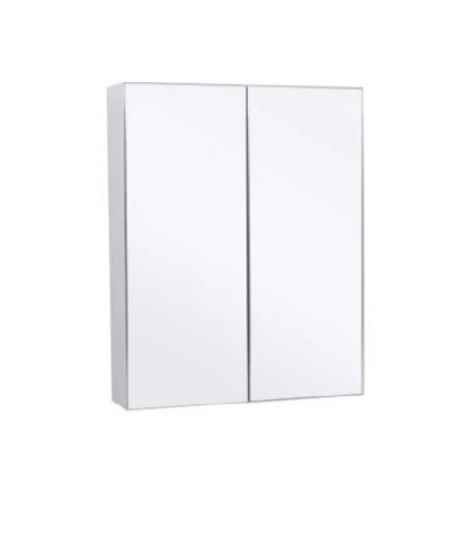 750mm Gloss White Shaving Mirror Cabinet