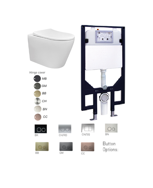 CHLOE WALL HUNG RIMLESS TOILET SUITE