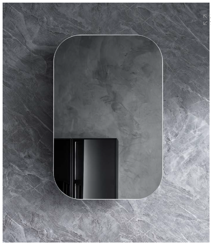 600mm x 900mm ERIC Shaving Mirror Cabinet Matte White