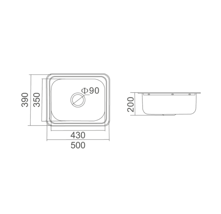 SS A21 Laundry Trough Sink 500x390x200mm