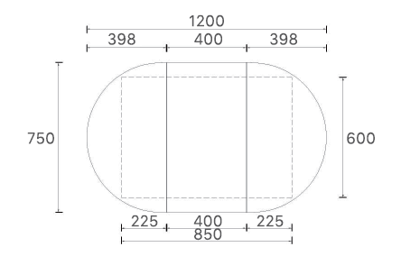 1200mm AMBER Oval Shaving Cabinet Mirror Rosewood