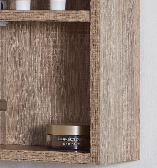 Oval Shaving Cabinet 600mm Wide x 900mm Natural Timber