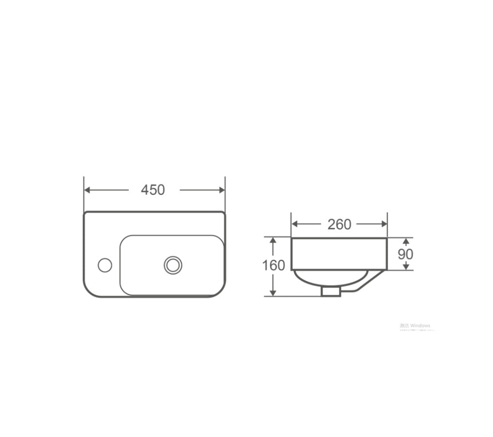 MILAN Wall Hung Basin Left Hand Tap Hole